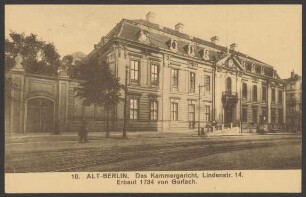 Ansichtskarte „Das Kammergericht“, Lindenstraße [2/2]