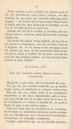 Hoofdstuk XXV. Over het voorname gebrek onzer koloniale staatkunde