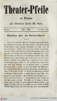 Nro. 12 (24. März 1850)