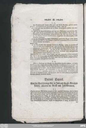 Drittes Capitel. Von der Verfahrungs-Art in Zoll- und Accise-Gerichts-Fällen, abseiten der Accise- und Zoll-Beamten.