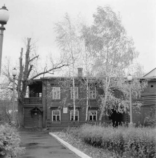 Auf Lenins Spuren : Wohnhaus von Wladimir Iljitsch Lenin (?) bei Samara