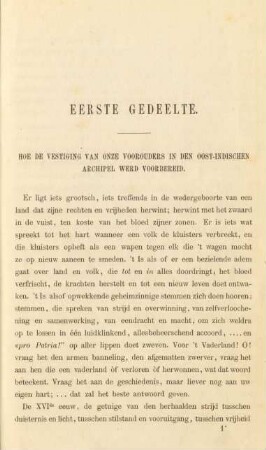 Hoe de vestiging van onze voorouders in den Oost-Indischen Archipel werd voorbereid