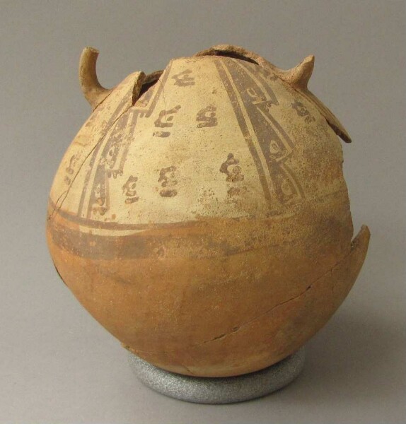 Clay vessel