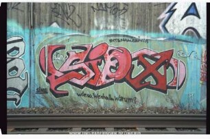 SiDX