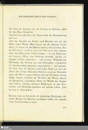 Die Gerechtigkeit Des Herzens