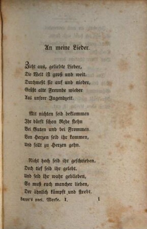 Karl Lappe's sämmtliche poetische Werke. 1