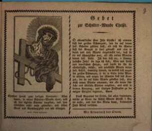 Gebet zur Schulter-Wunde Christi