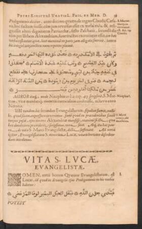 Vita S. Lucae, Evangelistae.
