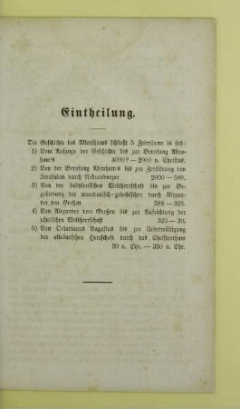 Eintheilung