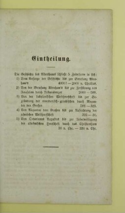 Eintheilung