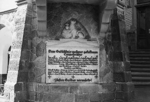Gießen, Wilhelmstraße 38