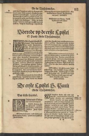 Vörrede up de Epistel S. Pauli/ An de Thessalonicher.