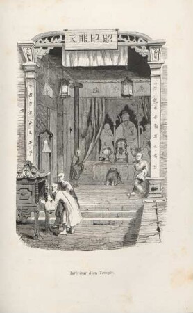 Intérieur d'une Temple