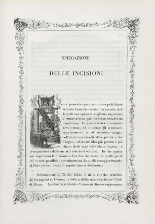 Spiegazione delle incisioni