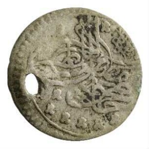 Münze, 1143 AH (Hijri)