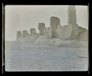 Qasr al-ʿAschiq