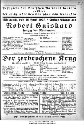 Der zerbrochene Krug