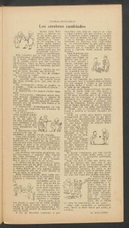 Los cerebros cambiados : Firmas francesas