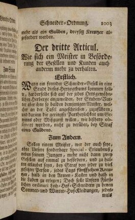 1003-1015, Der dritte Articul. - Der vierte Articul.