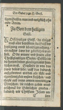 Zu Gott dem heiligen Geist.