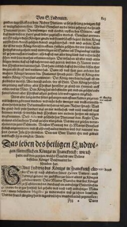 Das leben des heiligen Ludwigen/ fürtrefflichen Königs in Franckreich ...