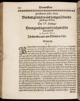 Die XV. Predigt/ Deren gottseligen und heiligen Eifer betrachtend.