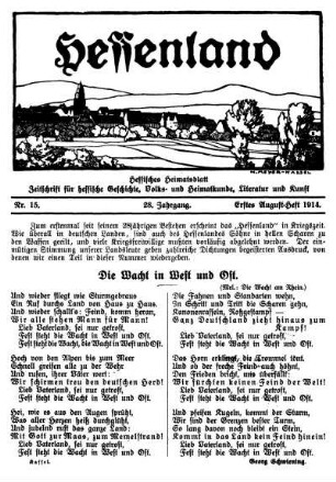 Nr. 15, Erstes August-Heft 1914