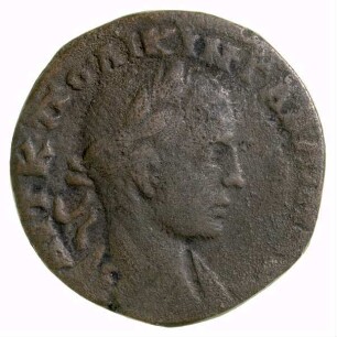 Münze, 253 - 268