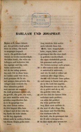 Barlaam und Josaphat