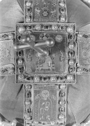 Stephanskrone / Szent Korona — corona latina
