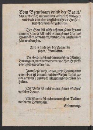 Vom Breutigam unnd der Braut/ das ist/ die sich mit einander offentlich verlobet ...