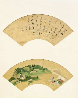 Erzählung vom Untergang der Taira-Sippe (Heike monogatari): OdamakiHeike monogatari