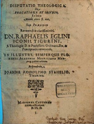 Disputatio theologica de precatione et ieiunio ex loco Matth. XVII, 21