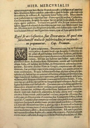 De decoratione liber