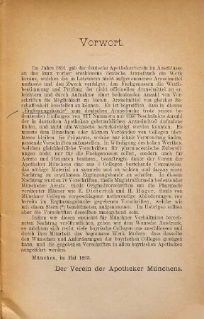 Vorschriften zur gleichheitlichen Herstellung pharmaceutischer Zubereitungen als Nachtrag zum Ergänzungsband des Deutschen Apothekervereins