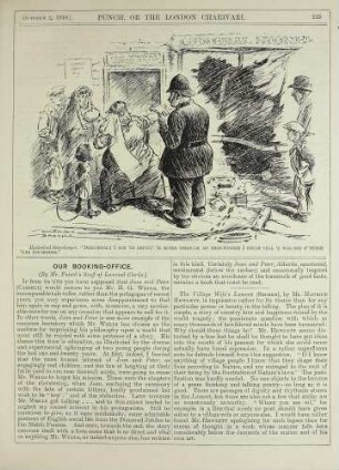 Punch