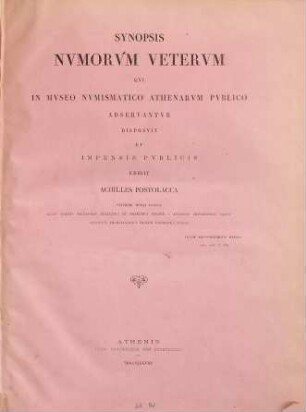 Synopsis numorum veterum qui in Museo Numimatico Athenarum publico adservantur