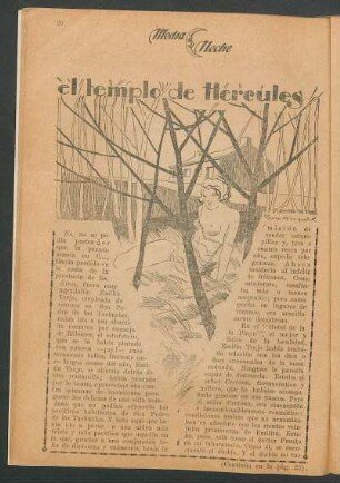 El templo de Hércules