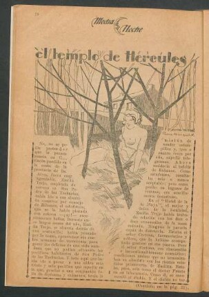 El templo de Hércules