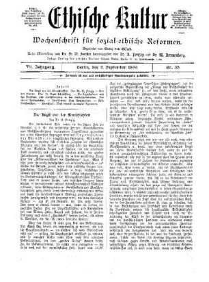 Die Angst vor der Menschlichkeit