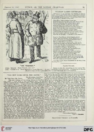 February 20, 1875