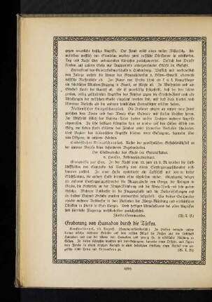 Eroberung von Hamadan durch die Türken.
