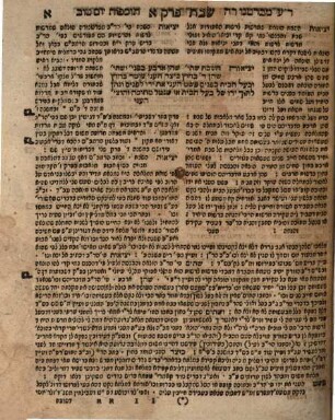 Mishnayot, [2]. Seder Moʿed