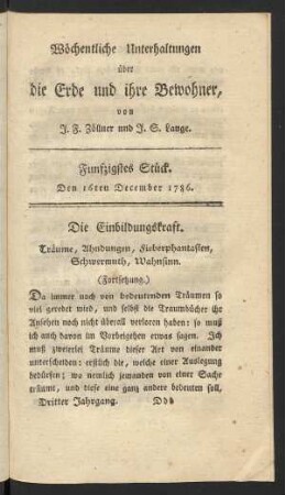 Funfzigstes Stück