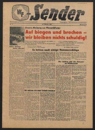 Betriebszeitung 'WF-Sender', Nr.41/1960 (21. Oktober 1960)