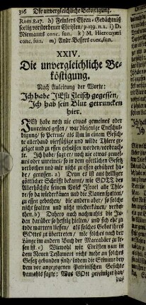 XXIV. Die unvergleichliche Beköstigung.
