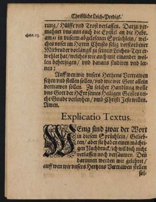 Explicatio Textus.