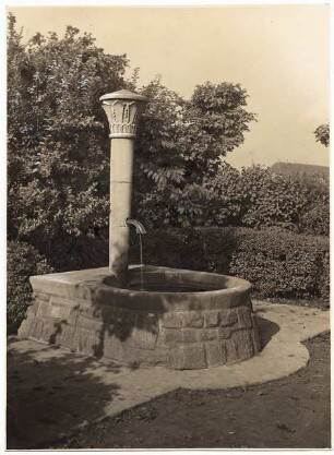 Hauptfriedhof, Dortmund: Ansicht eines Brunnens