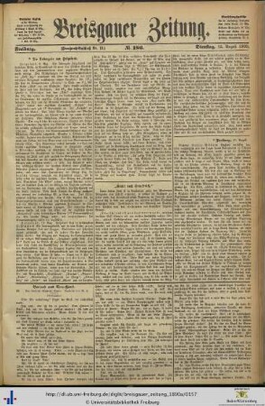 12.08.1890