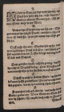 Allein vp Godt sett dyn vertruwent/ vp || Minschen hülp schaltu nicht buwen/ ||